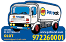 petrocat03.gif